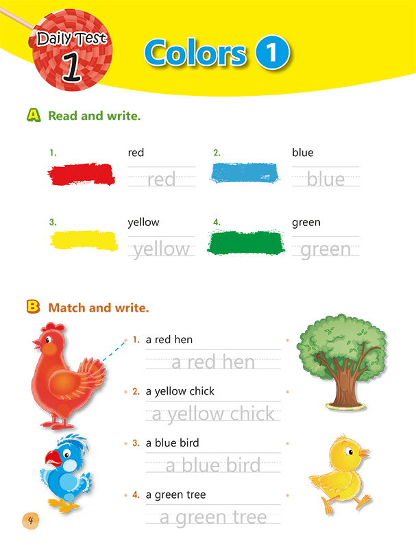 หนังสือ Fun English For Preschool 5 : แบบฝึกอ่านภาษาอังกฤษ สำหรับเด็กก่อนวัยเรียน-วัยอนุบาล 5 + Workbook