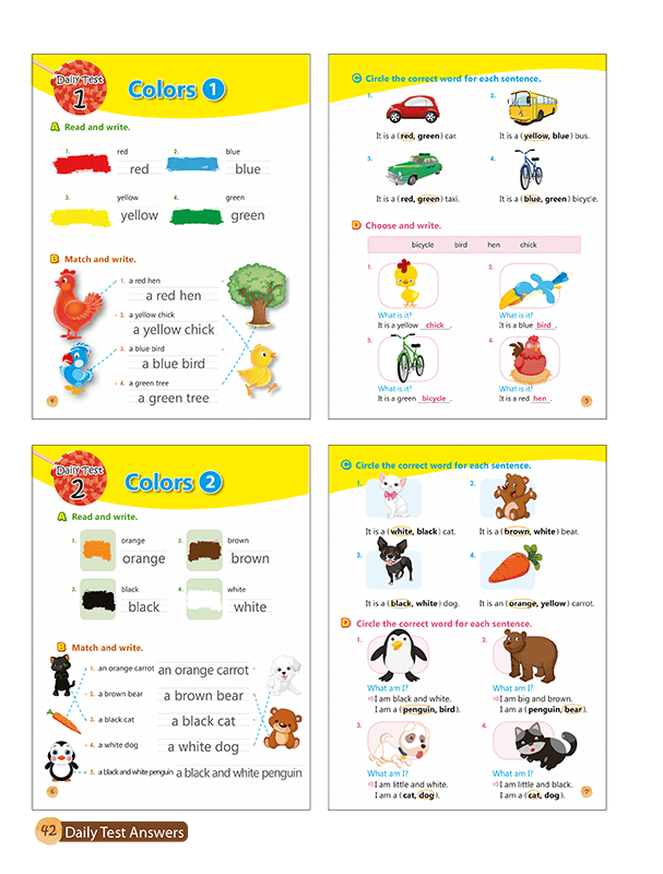 หนังสือ Fun English For Preschool 5 : แบบฝึกอ่านภาษาอังกฤษสำหรับเด็กก่อนวัยเรียน-วัยอนุบาล  5 + Workbook