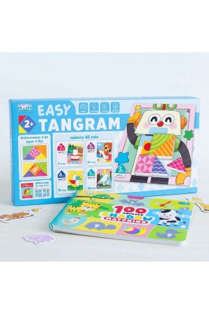 หนังสือกิจกรรมจับคู่ 100 Animals Shadow Matching พร้อม Easy Tangram ตัวต่อแทนแกรม 10 ชิ้น และแผ่นเกม 45 แผ่น