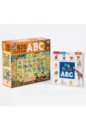 หนังสือบอร์ดบุ๊ค My First ABC พร้อมจิ๊กซอว์ Big Jigsaw ABC ใช้กับปากกาพูดได้ Talking Pen (ไม่รวมปากกาพูดได้)