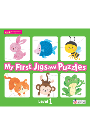 My First Jigsaw Puzzles : Level 1
