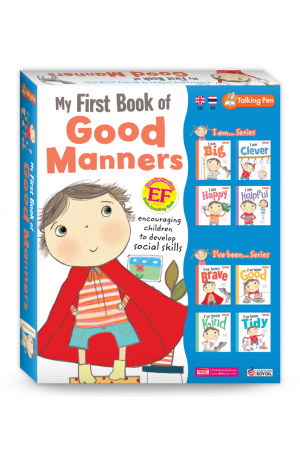 My First Book of Good Manners (Box Set)