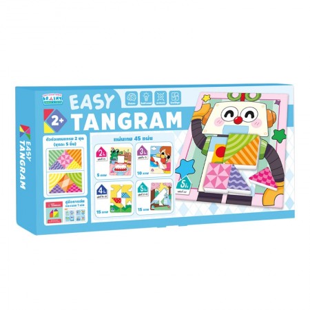Easy Tangram ตัวต่อแทนแกรม 2 ชุด แผ่นเกม 45 แผ่น พร้อมคู่มือการเล่นและเฉลย 1 เล่ม