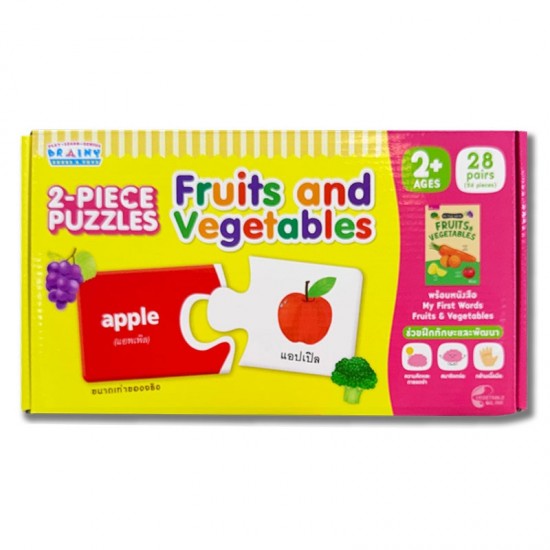 หนังสือแบบฝึกอ่านพร้อมจิ๊กซอว์จับคู่ 2 ชิ้น 2-PIECE PUZZLES : fruits & Vegetables