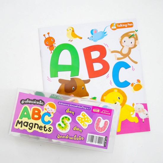  หนังสือพร้อมตัวติดแม่เหล็ก : ABC Magnets