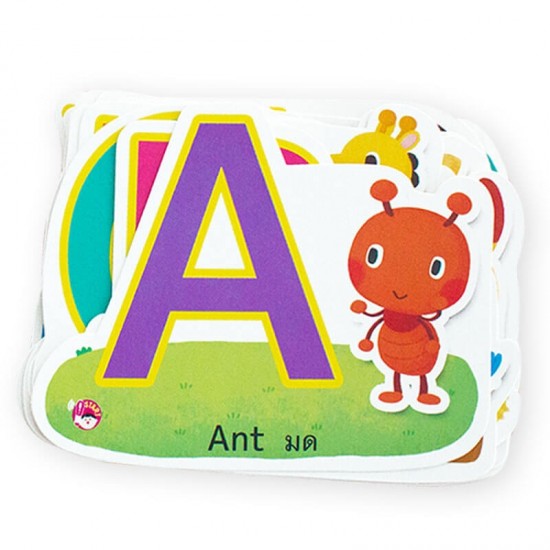 การ์ด ABC ไดคัท