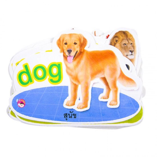 การ์ด สัตว์ ไดคัท (Talking Pen)