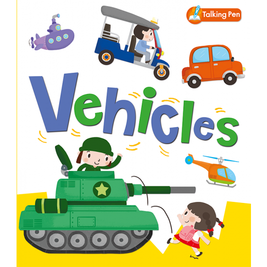Vehicles 