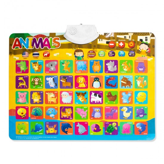 หนังสือคำศัพท์ Animals หนังสือลากเส้นต่อจุดสำหรับเด็กๆ พร้อมโปสเตอร์พูดได้ กดแล้วมีเสียง Animals