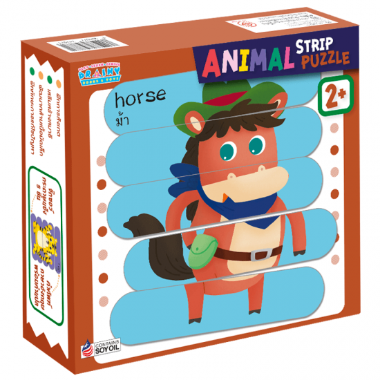 Animal Strip Puzzle - horse