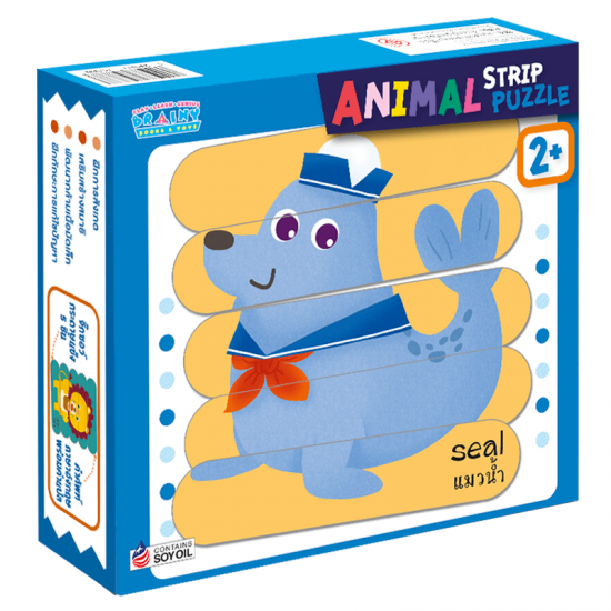 Animal Strip Puzzle -seal