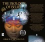 The Biology of Belief ฉบับภาษาไทย
