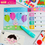 Genius Pen ปากกาอัจฉริยะตรวจคำตอบ