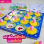 หนังสือเรียนรู้คำศัพท์ Fruits and Vegetables พร้อม Memory Box : Matching Pairs จับคู่ ฝึกสมอง
