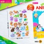 Puffy Stickers : Animals