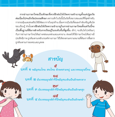 My Image 38