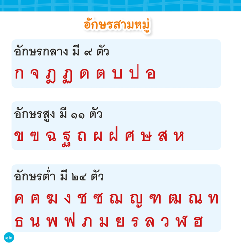 My Image 43