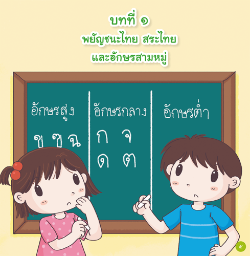 My Image 25