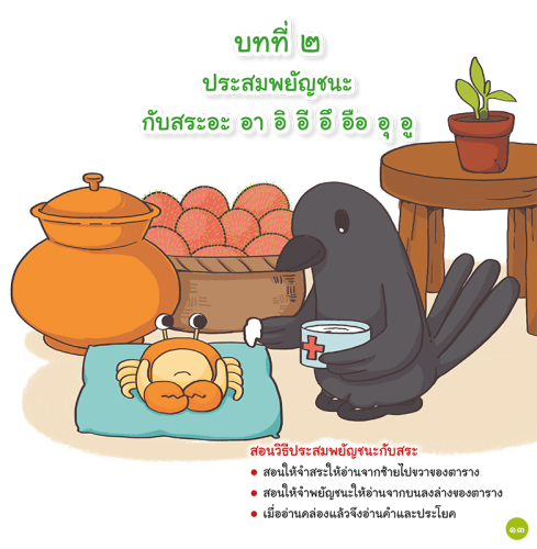 My Image 22