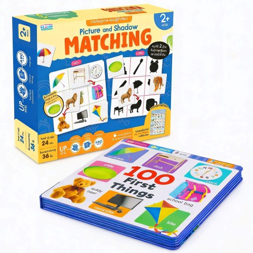 หนังสือบอร์ดบุ๊คโฟม มาพร้อมเกมจับคู่ภาพ เรียนรู้คำศัพท์ Picture and Shadow Matching
