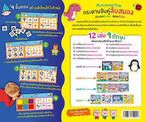 My Image 45