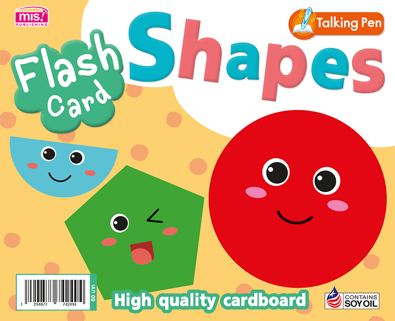 Flash Card Shapes