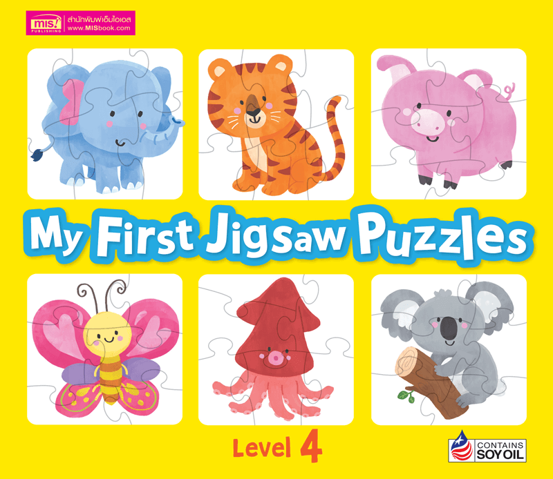 My First Jigsaw Puzzles Level 4