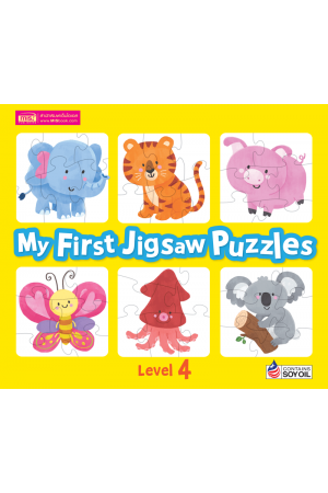 My First Jigsaw Puzzles : Level 4
