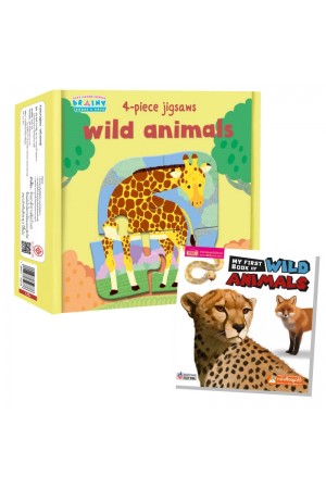 หนังสือ My First Wild Animals พร้อมจิ๊กซอว์สัตว์น่ารัก 3 ภาษา : สัตว์ป่า