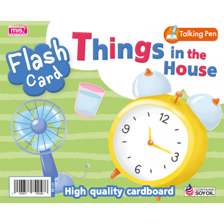 Flash Card - Things in the House