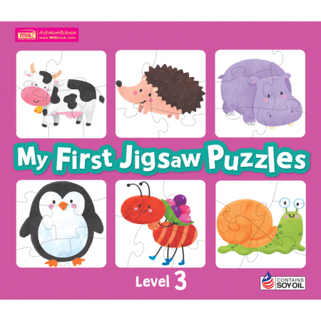 My First Jigsaw Puzzles : Level 3