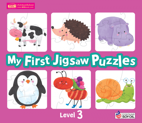 My First Jigsaw Puzzles : Level 3