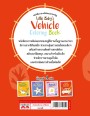 Little Baby's Vehicle Coloring Book