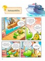 Plants vs Zombies (พืชปะทะซอมบี้) ตอน ยานพาหนะพาตะลุย เมืองมหาสนุก