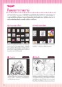 เริ่มวาดไปกับจอมมาร! iPad Character Illustration เทคนิควาดง่ายวาดเร็วด้วย Procreate