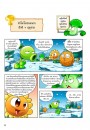 Plants vs Zombies สำรวจภูมิศาสตร์และมหาสมุทรสุดพิศวง 