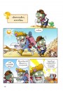 Plants vs Zombies Science ตอน ตะลุยทะเลทรายและป่าฝน