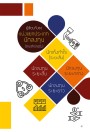 รวยและรอดด้วยกราฟเทคนิค (New Edition)