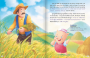 ลูกหมูสามตัว Big Book