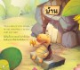เต่ากับนกอินทรี