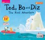 เท็ด โบ และดิซ กับการผจญภัยครั้งแรก (ฉบับปรับปรุง)
