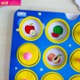 หนังสือเรียนรู้คำศัพท์ Fruits and Vegetables พร้อม Memory Box : Matching Pairs จับคู่ ฝึกสมอง