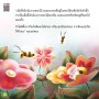ครอบครัวรักษ์โลก : แมลงก็สำคัญนะ
