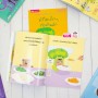 หนังสือชุด ทำไม?...คำถามยิ่งใหญ่ จากนักเรียนรู้ตัวน้อย