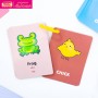 การ์ดห่วง Farm Animals
