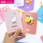 การ์ดห่วง Farm Animals