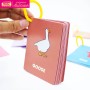 การ์ดห่วง Farm Animals