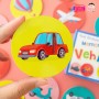 หนังสือ 100 คำถามอะไรเอ่ย? พร้อมเกมจับคู่ ฝึกสมอง vehicles