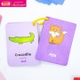 การ์ดห่วง Wild Animals