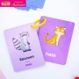 การ์ดห่วง Wild Animals